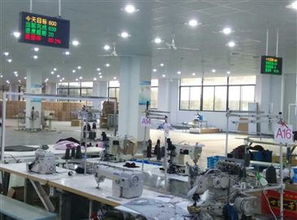 無錫制衣廠生產(chǎn)管理軟件