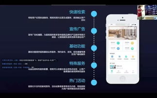 變革與創新 坐標軟件集團2019年第三季度產品發布會