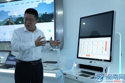 縣域產(chǎn)業(yè)鏈 泉州創(chuàng)未來丨泉州豐澤 六大細分產(chǎn)業(yè)鏈共舞 人工智能產(chǎn)業(yè)新飛躍