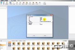 vr開發(fā) 軟件 虛擬現(xiàn)實開發(fā) 軟件,盡在 pjtime.com 虛擬現(xiàn)實網(wǎng)