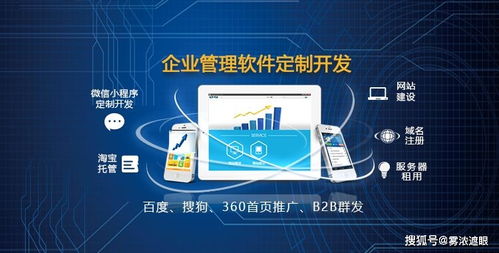 軟件開發(fā)過(guò)程中不要忽略這些
