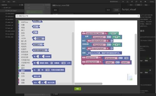 在競(jìng)爭(zhēng)激烈的hmi產(chǎn)品中,如何搶得市場(chǎng)先機(jī)