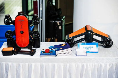 黨建賦能,多鏈融合 南山區(qū)無(wú)人機(jī)產(chǎn)業(yè)鏈供需對(duì)接會(huì)成色十足 深圳南山網(wǎng) 愛(ài)南山,就上南山網(wǎng)