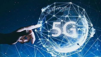 5G時(shí)代加速來(lái)臨，首批手機(jī)產(chǎn)品即將上市引領(lǐng)網(wǎng)絡(luò)技術(shù)新紀(jì)元